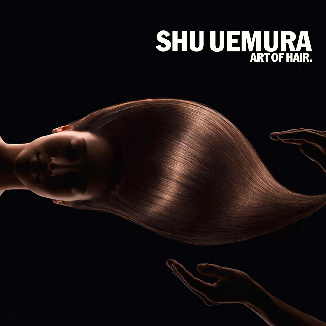 SHUADC2